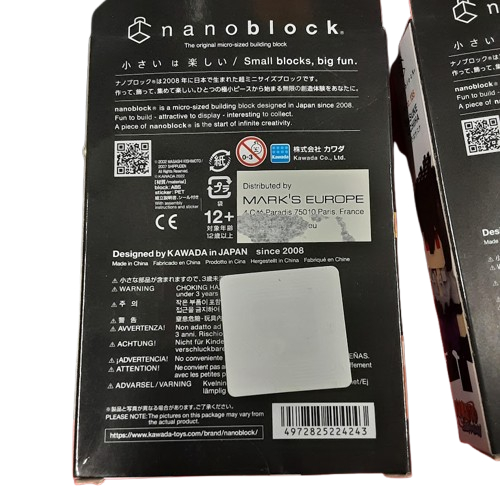 Lot de 2 boîtes de nanoblock "Naruto Shippuden" - Kawada - Bon état - Photo 3